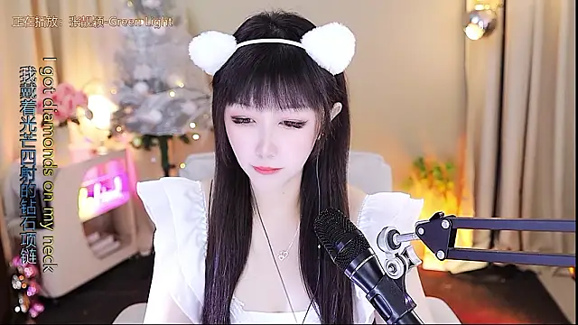 xiaoya666--baby online show from January 19, 3:49 pm