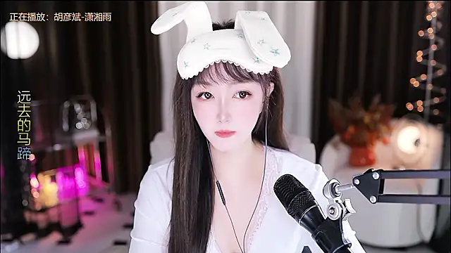 xiaoya666--baby online show from March 2, 2:47 am