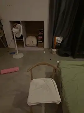 AwakeSubtitle online show from October 30, 1:01 pm