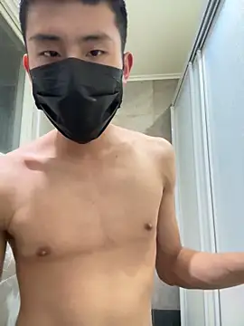 Snapshot of Benson18y chatting on December 11, 12:34 pm Benson18y online show from December 11, 12:34 pm