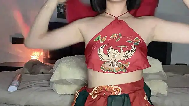 Snapshot of Arrebo1 chatting on December 17, 7:50 am Arrebo1 online show from December 17, 7:50 am