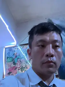 ex199212 online show from July 13, 12:41 pm