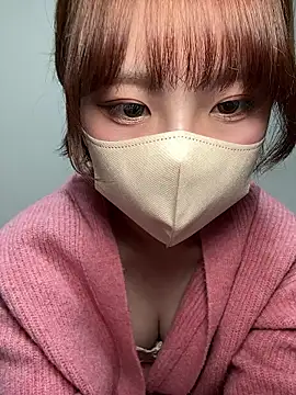 Snapshot of -x_MIU_x chatting on May 20, 10:10 am -x MIU x online show from May 20, 10:10 am