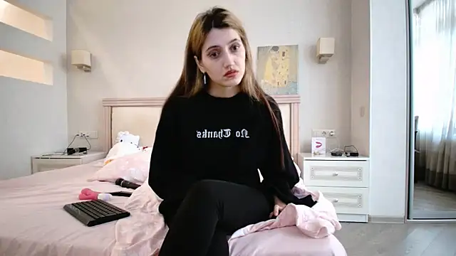 Snapshot of Iren chatting on November 19, 7:41 am Iren online show from November 19, 7:41 am