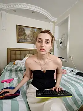 Snapshot of Iren chatting on April 14, 12:44 pm Iren online show from April 14, 12:44 pm