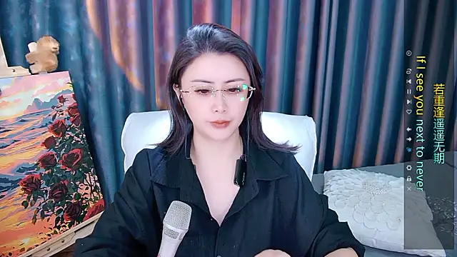 Snapshot of Daisy7_11 chatting on December 19, 1:18 pm Daisy7 11 online show from December 19, 1:18 pm