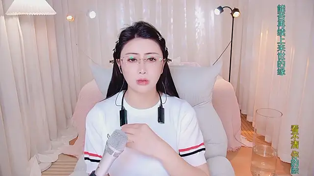 Snapshot of Daisy7_11 chatting on April 1, 2:58 pm Daisy7 11 online show from April 1, 2:58 pm