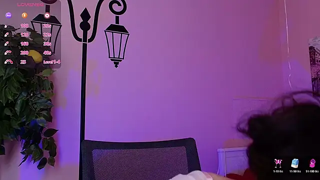 Inari Okami  online show from March 9, 3:05 pm