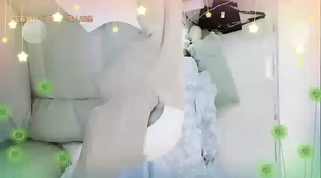 Snapshot of miumiu822 chatting on December 31, 6:48 am miumiu822 online show from December 31, 6:48 am