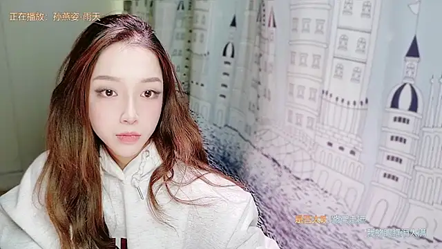 Snapshot of miumiu822 chatting on November 28, 8:06 am miumiu822 online show from November 28, 8:06 am