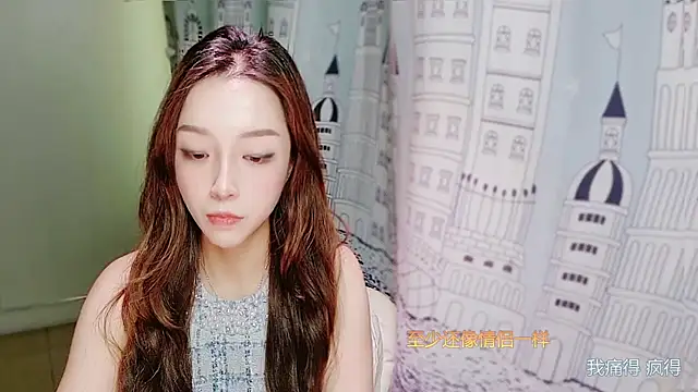 Snapshot of miumiu822 chatting on December 1, 7:46 am miumiu822 online show from December 1, 7:46 am