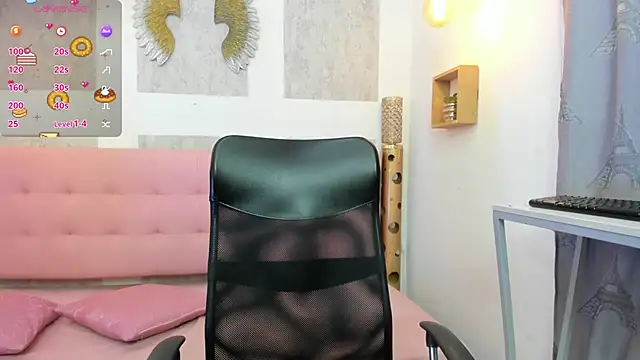 Snapshot of zhamira_21 chatting on January 17, 8:23 pm zhamira 21 online show from January 17, 8:23 pm