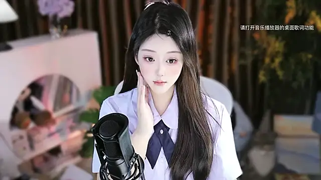 Snapshot of Arwyn-rr chatting on November 18, 11:14 am Arwyn-rr online show from November 18, 11:14 am