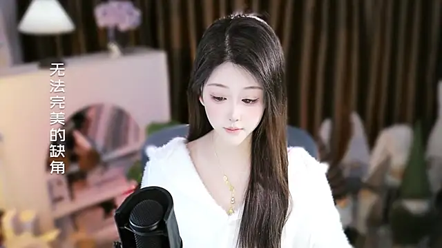 Arwyn-rr online show from January 13, 10:31 am