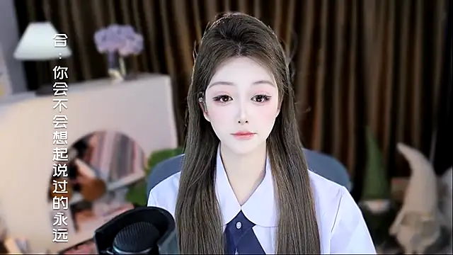 Arwyn-rr online show from March 11, 12:00 pm