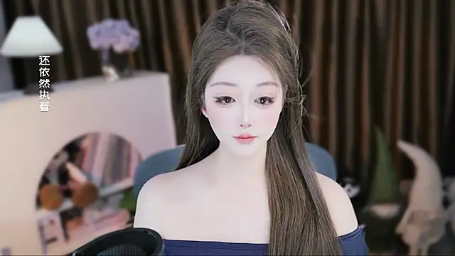 Arwyn-rr online show from March 12, 11:49 am