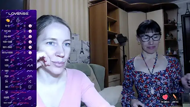 Pepper mur online show from December 25, 12:37 pm