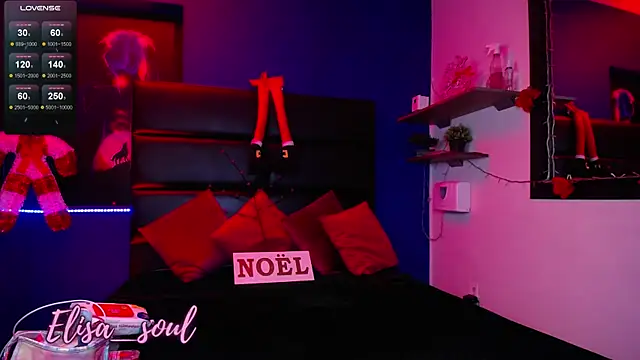 Elisa Soul online show from December 16, 12:38 pm