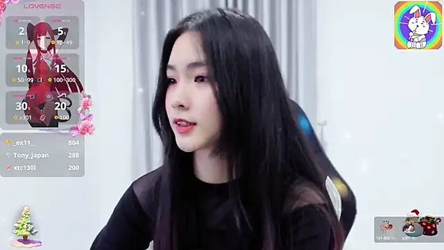 CelestiaWang online show from December 18, 7:08 pm