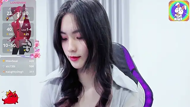 CelestiaWang online show from January 1, 5:11 pm