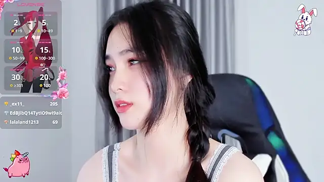 CelestiaWang online show from January 9, 7:29 pm