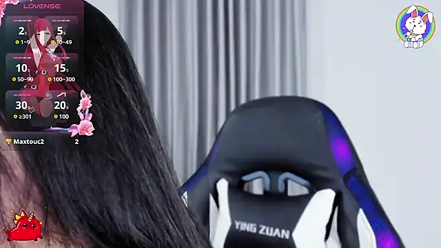 CelestiaWang online show from January 11, 1:32 pm