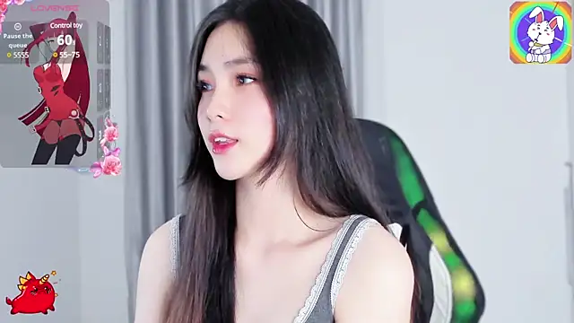 CelestiaWang online show from January 15, 1:09 pm