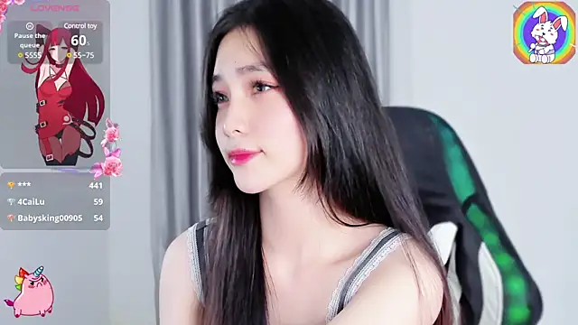 CelestiaWang online show from January 15, 7:12 pm