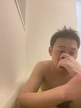 Snapshot of tuki_fu chatting on January 18, 9:56 am tuki fu online show from January 18, 9:56 am