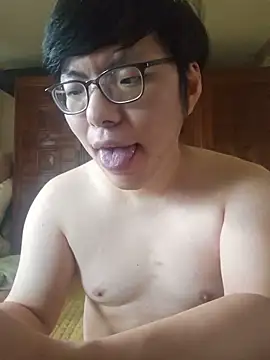 BondingBlaze online show from July 3, 1:23 am