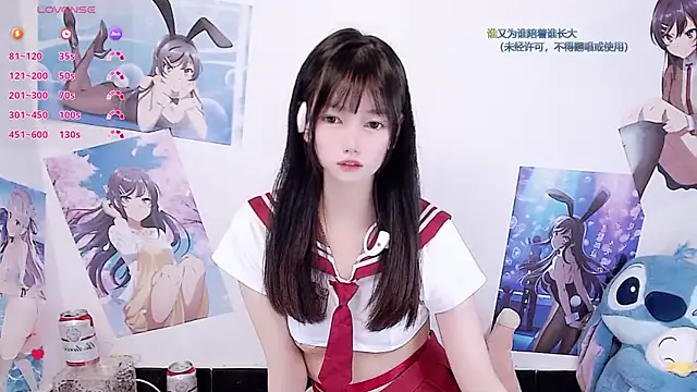 Snapshot of Xiaomi-Angela chatting on December 15, 1:04 pm Xiaomi-Angela online show from December 15, 1:04 pm