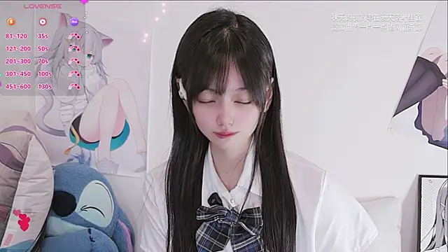 Xiaomi-Angela online show from July 17, 3:29 pm