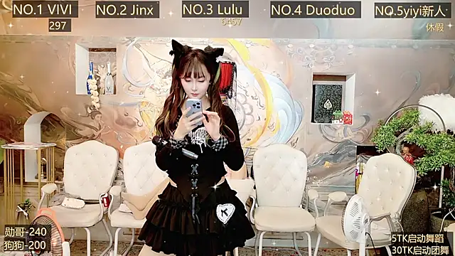 AOA GIRL111 online show from December 28, 8:48 am