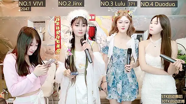 AOA GIRL111 online show from January 7, 8:56 am
