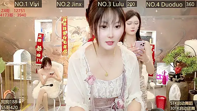 AOA GIRL111 online show from February 22, 8:07 am