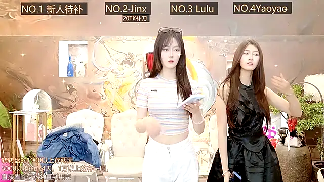 AOA GIRL111 online show from March 18, 1:32 am