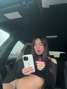 Gabriella Hot  online show from February 11, 2:05 am