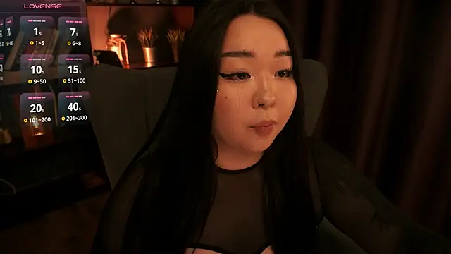 Snapshot of mei_honey_ chatting on November 16, 10:15 pm mei honey online show from November 16, 10:15 pm