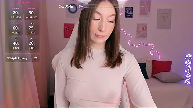 Cassie Ice online show from December 30, 3:25 am