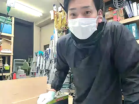 da--------i online show from January 17, 3:01 am