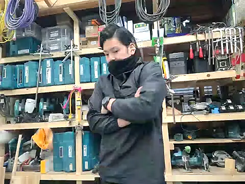 da--------i online show from January 23, 6:39 am