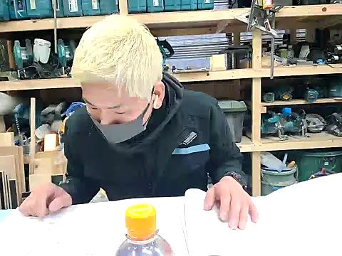 da--------i online show from January 30, 6:35 am