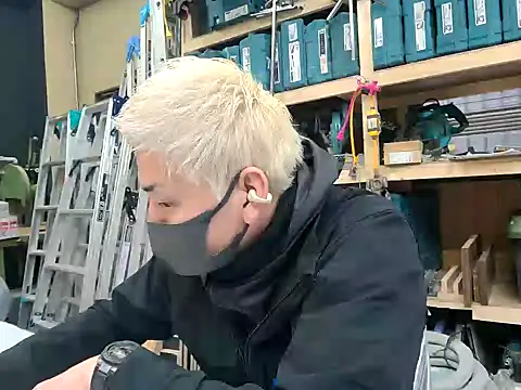 da--------i online show from January 31, 6:13 am