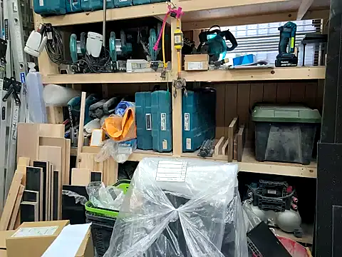 da--------i online show from February 4, 3:44 am