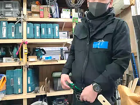 da--------i online show from February 4, 6:46 am