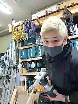 da--------i online show from February 8, 7:37 am