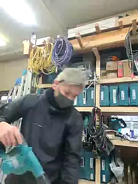 da--------i online show from February 14, 4:47 am