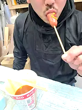 da--------i online show from February 19, 3:39 am