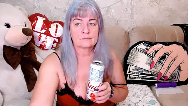 Snapshot of SiberiabBerry chatting on November 17, 2:56 pm SiberiabBerry online show from November 17, 2:56 pm