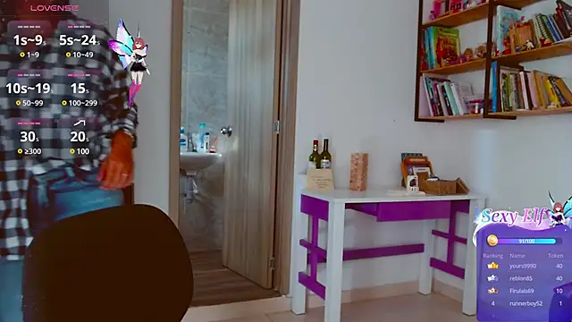 Snapshot of mariamulata chatting on December 28, 9:30 pm mariamulata online show from December 28, 9:30 pm